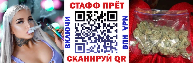 Сколько стоит Балахна COCAIN  Гашиш  Галлюциногенные грибы  Канабис 