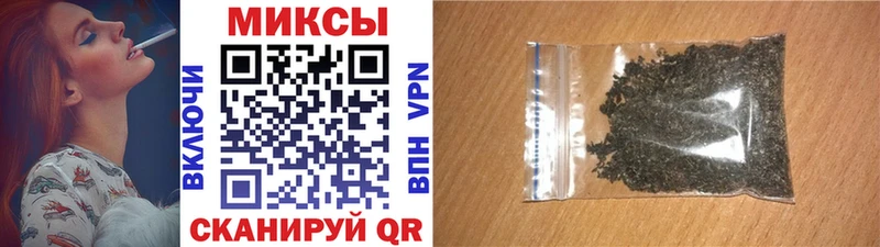 ОМГ ОМГ как войти  цена   Балахна  Бутират буратино 