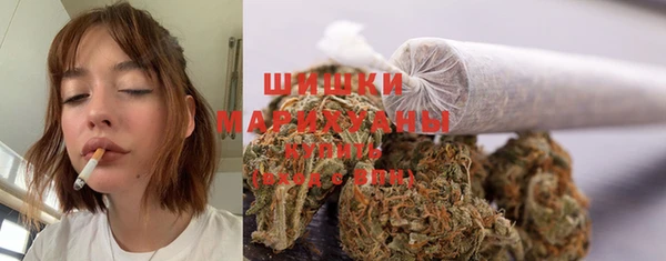 каннабис Богородск
