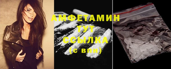 героин Богородицк