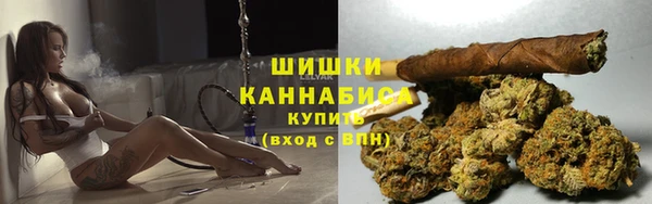 марихуана Беломорск