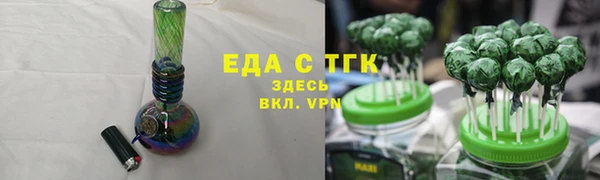 кокаин колумбия Белокуриха
