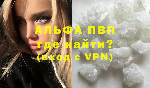 героин Богородицк