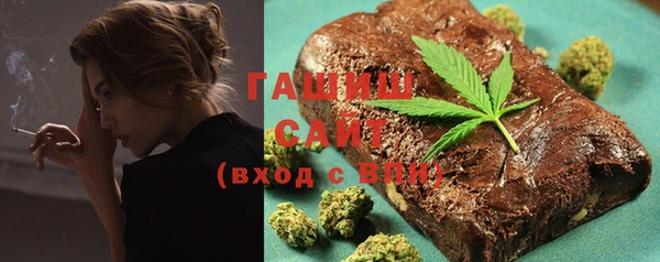 кокаин колумбия Белокуриха