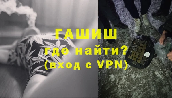 каннабис Белоозёрский