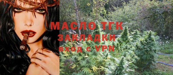 кокаин колумбия Белокуриха