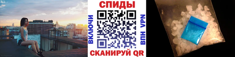 Метамфетамин пудра  даркнет сайт  площадка наркотические препараты  Балахна 